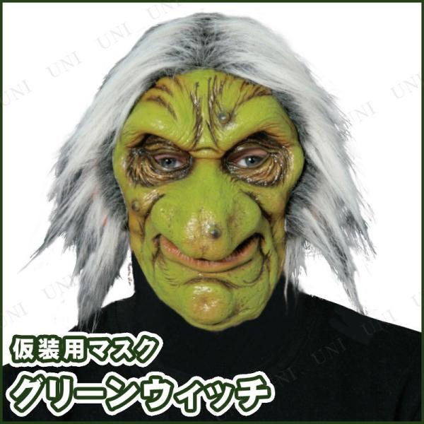 RXv  ߑ nEB p[eB[ObY Ԃ | v` ϑObY O[EBb`}XN(}XN)