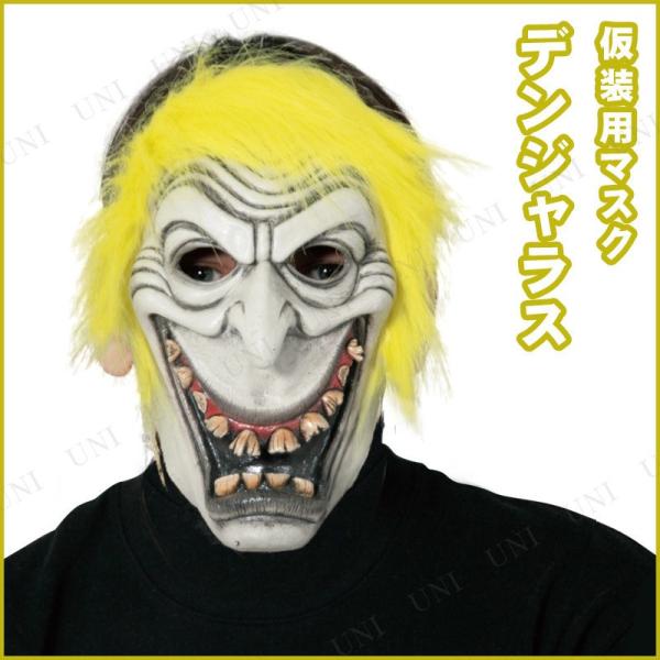 RXv  ߑ nEB p[eB[ObY Ԃ | v` ϑObY }XN fWX}XN