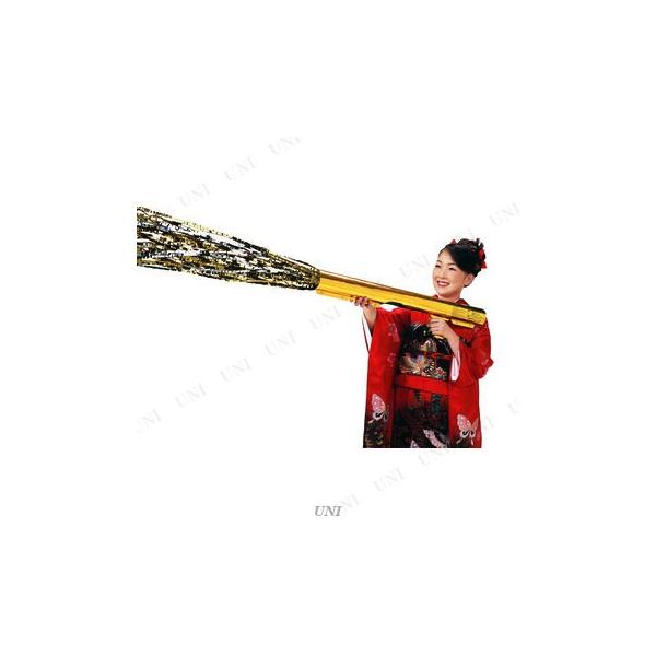 本体も弾もテープも金色で、まさにゴールデンなバズーカ。金色メタルテープの華やかさは他の追従を許さない！まさにパーティーの最終兵器【キーワード】KEYクリスマスにクラッカー,大型,大きい,ビッグ,パーティーグッズ,パーティー用品,イベント用品...