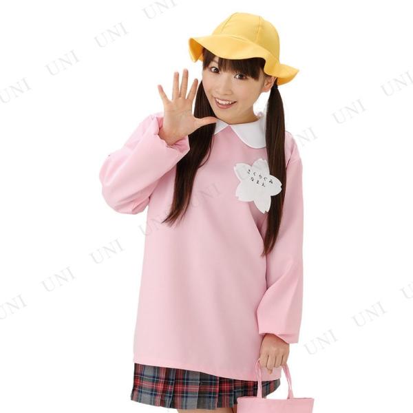 RXv  ߑ nEB fB[X RX`[ lp p[eB[ObY ] p ct ct Ԏq