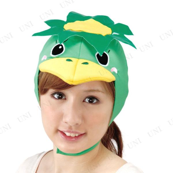 コスプレ 仮装 衣装 ハロウィン パーティーグッズ かぶりもの どうぶつますく カッパ Buyee Buyee Japanese Proxy Service Buy From Japan Bot Online