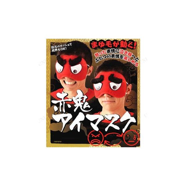 RXv  ߑ nEB p[eB[ObY Ԃ  v` ϑObY }XN ߕ ԋSAC}XN