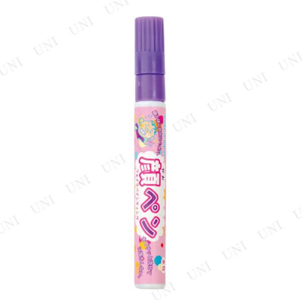 RXv  ߑ nEB v` ϑObY p[eB[ObY CNAbv  tFCXyCg y (p[v)