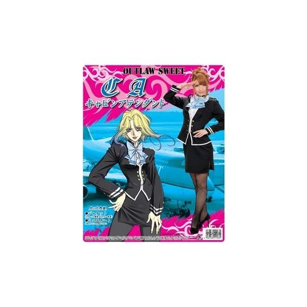 RXv  ߑ nEB RX`[ lp p[eB[ObY ] CA p AEg[XB[g LrAe_g