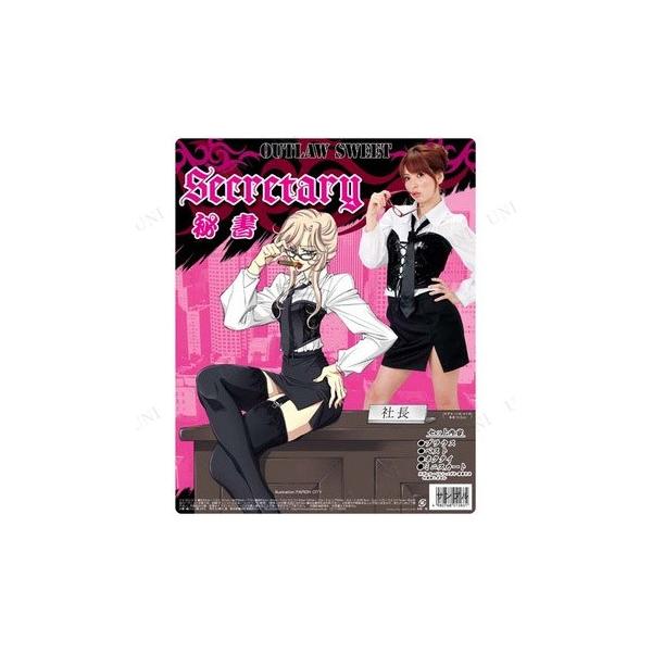 RXv  ߑ nEB fB[X RX`[  lp p[eB[ObY ] OL p AEg[XB[g 鏑