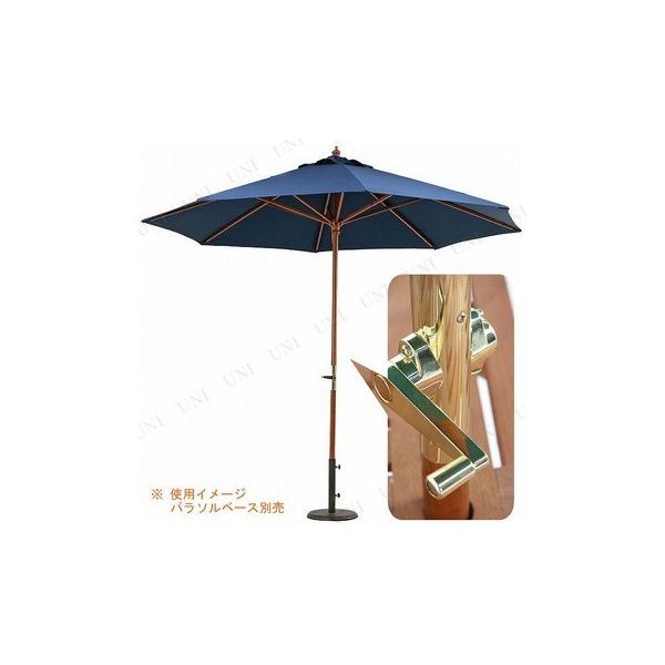 ؐp\ 270cm lCr[ 270NV