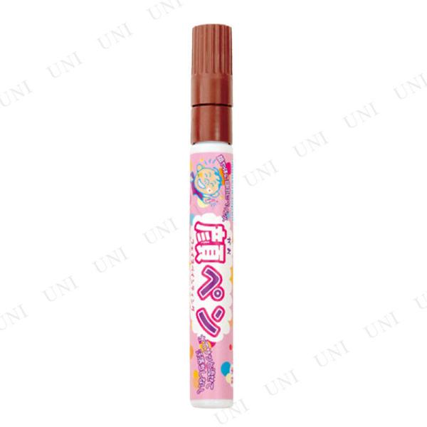 RXv  ߑ nEB v` ϑObY p[eB[ObY CNAbv  tFCXyCg y uE