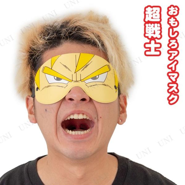 RXv  ߑ nEB p[eB[ObY Ԃ v` ϑObY }XN ʔ}XN AC}XN m