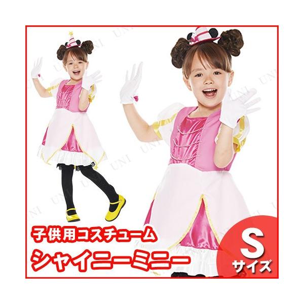 RXv  ߑ nEB RX`[ Aj fBYj[ LbY ǂ p[eB[ObY qǂpVCj[~j[S