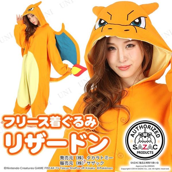 RXv  ߑ nEB RX`[ Aj  pW} fB[X SAZAC(TUbN) t[X U[h