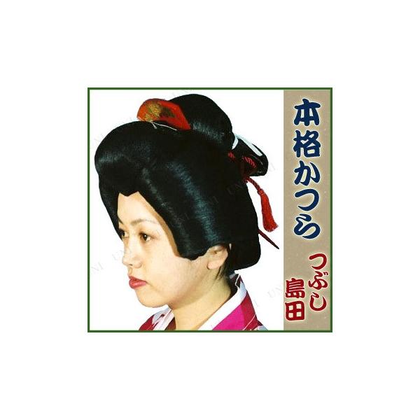 RXv  ߑ nEB p[eB[ObY Ԃ EBbO v` ϑObY Jc a {i Ԃc