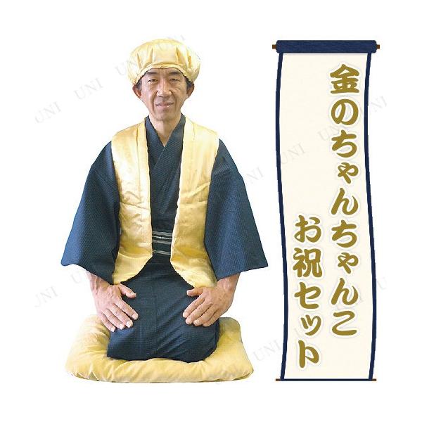 RXv  ߑ nEB RX`[ lp p[eB[ObY ] jp p ̂񂿂񂱂jZbg