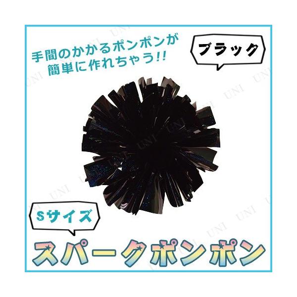 RXv  ߑ nEB `AK[ v` ϑObY p[eB[ObY ObY o Xp[N|| S ubN