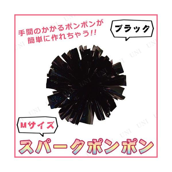 RXv  nEB ߑ v` ϑObY p[eB[ObY ObY p[eB[pi Xp[N|| M ubN