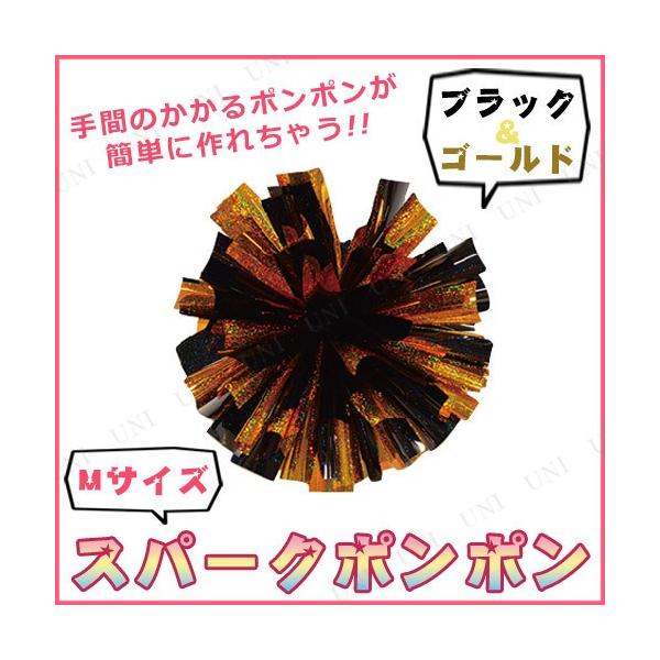 RXv  ߑ nEB `AK[ v` ϑObY p[eB[ObY o Xp[N|| M ubNS[h