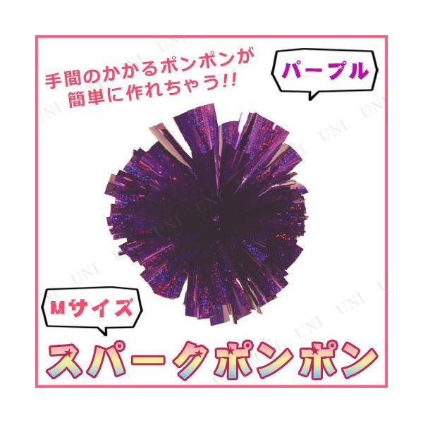 RXv  nEB ߑ v` ϑObY p[eB[ObY ObY p[eB[pi Xp[N|| M p[v