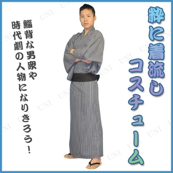 RXv  ߑ nEB RX`[ lp p[eB[ObY ] a ㌀ jp Y ɒ