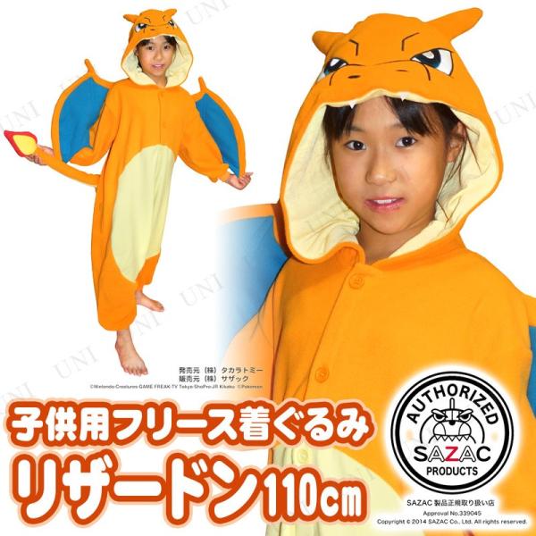 RXv  nEB ߑ RX`[ qǂp LbY Aj SAZAC(TUbN) t[X U[h qp110