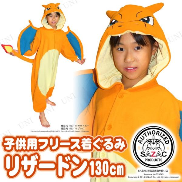 RXv  nEB ߑ RX`[ qǂp LbY Aj SAZAC(TUbN) t[X U[h qp130