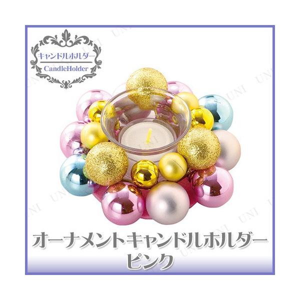 Lh@낤 NX}Xp[eB[ p[eB[ObY G NX}X  I[igLhz_[ sN