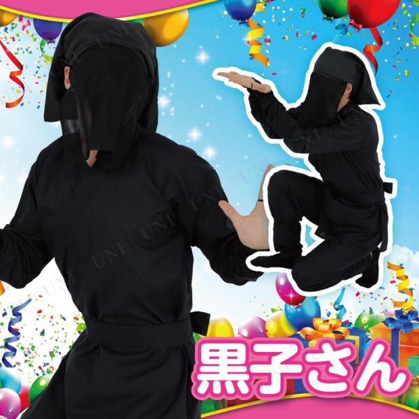 RXv  ߑ nEB RX`[ lp p[eB[ObY ] a ㌀ jp p Patymo q