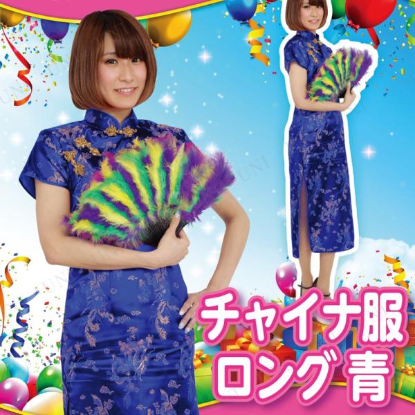 RXv  nEB fB[X RX`[ ߑ lp p[eB[ObY ] Patymo `CihX O 