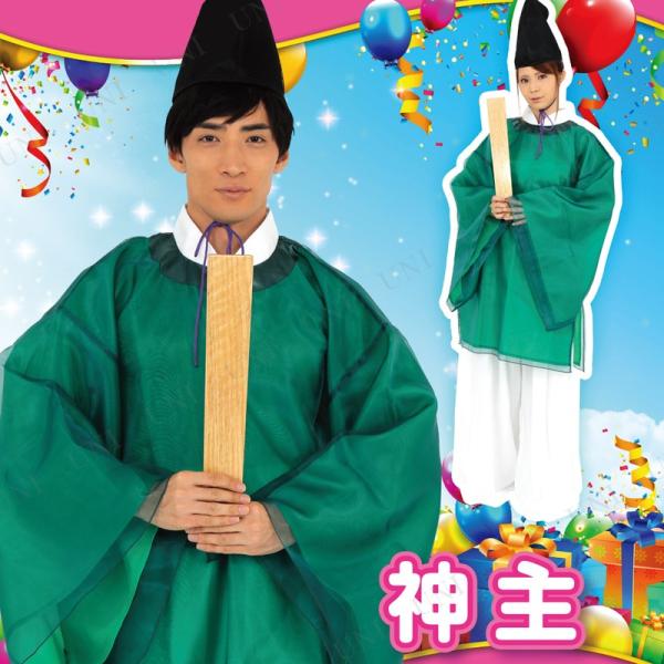 RXv  ߑ nEB RX`[ Y a lp p[eB[ObY ] a ㌀  N Patymo _