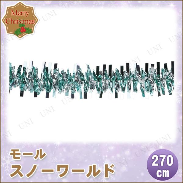 NX}X@c[@I[ig p[eB[ObY p[eB[pi Cxgpi o ObY 270cm[ Xm[[h