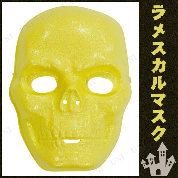 RXv  ߑ nEB p[eB[ObY Ԃ | v` ϑObY ʔ}XN XJ}XN CG[