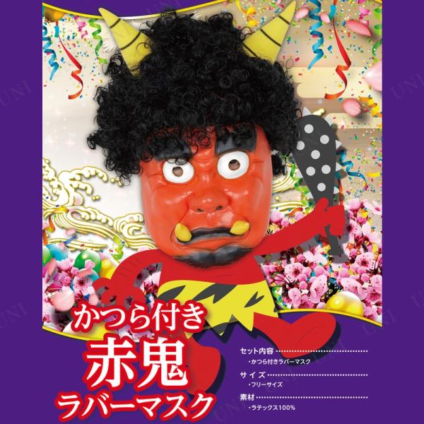 RXv  ߑ nEB p[eB[ObY Ԃ  v` ϑObY ߕ Patymo tԋSo[}XN