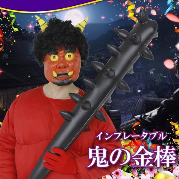 RXv  ߑ nEB v` ϑObY p[eB[ObY p  Uniton 118cmCt[^uS̋_