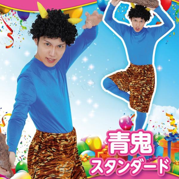 RXv  ߕ S ߑ nEB RX`[ lp p[eB[ObY ] ߕߑ jp Patymo SX^_[h