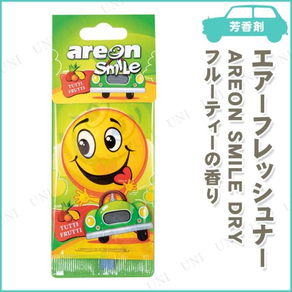 3_Zbg areon GA[tbVi[ SMILE DRY t[eB[