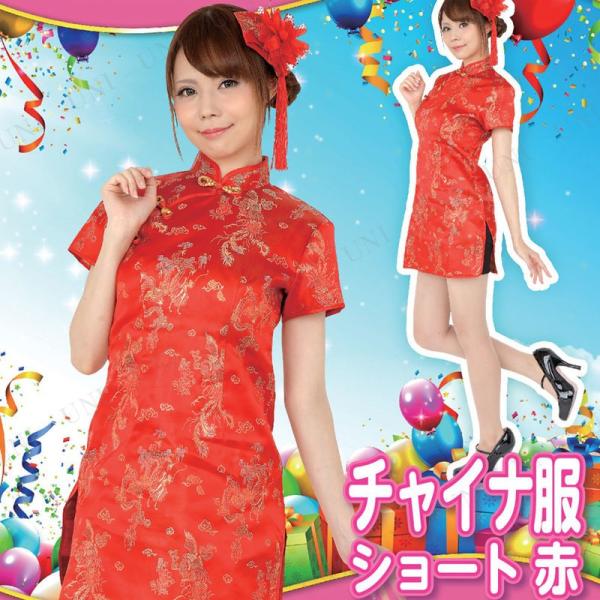 RXv  nEB fB[X RX`[ ߑ lp p[eB[ObY ] Patymo `Ci V[g 