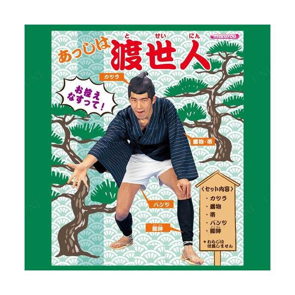 RXv  ߑ nEB RX`[ lp p[eB[ObY ] a ㌀ jp Y ͓nl