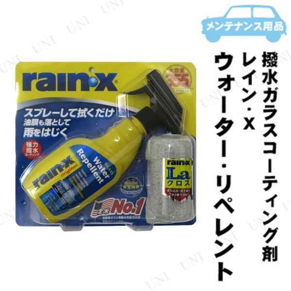 єV C X EH[^[ yg 355mL