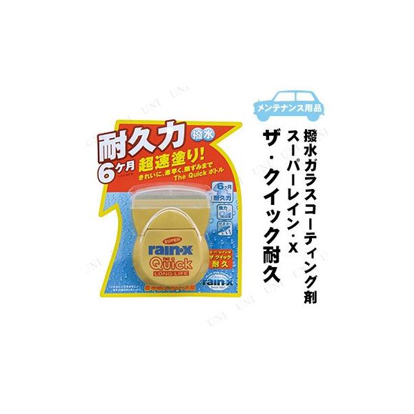 єV X[p[C X U NCbNϋv 80mL