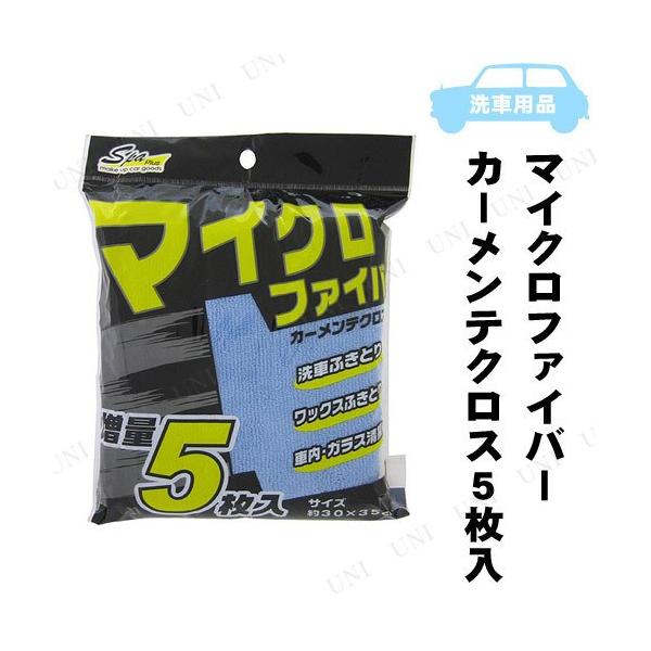 R[ }CNt@Co[J[eNX5 u[ CC-28