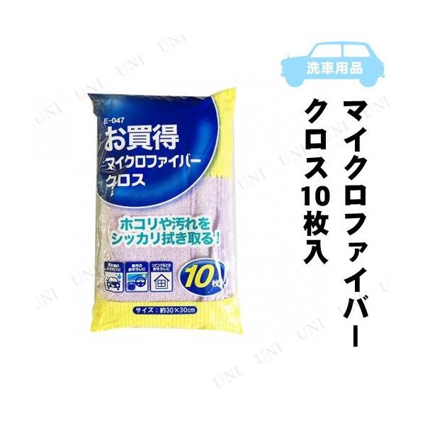 R[ }CNt@Co[NX10 E-047