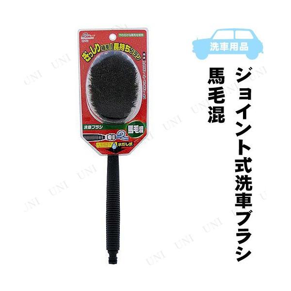 R[ WCgԃuV nэ CS-50