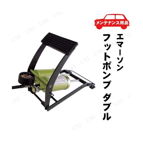 j[Cg G}[\ tbg|v _u EM-550