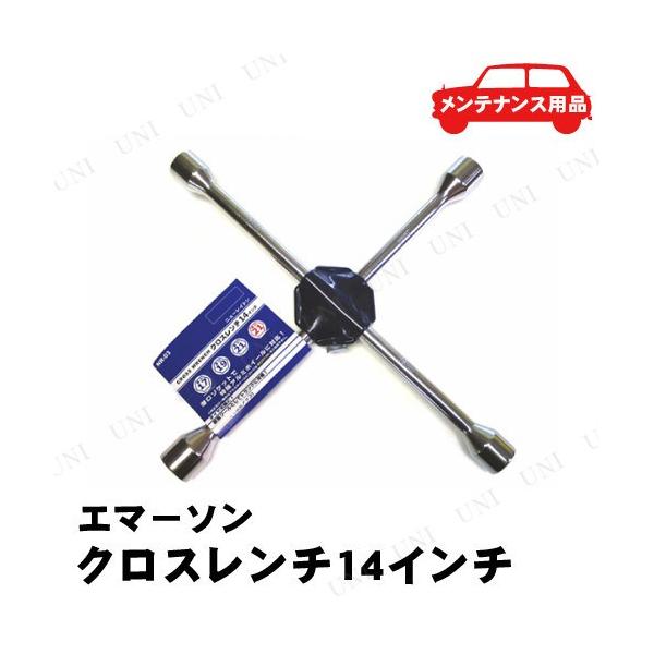 j[Cg NX`14C` 21mmt NR-03