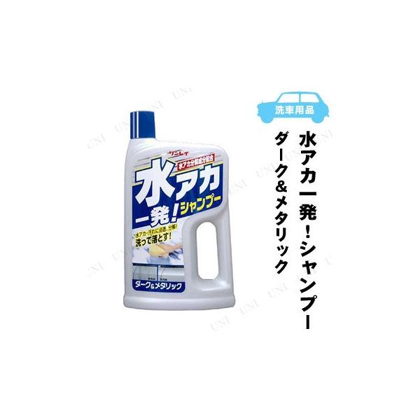 C AJꔭ Vv[ _[N^bN 700mL E-29