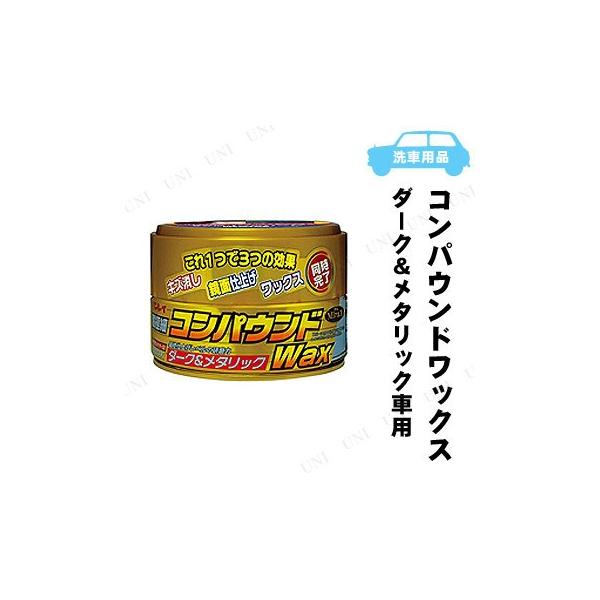 C RpEhbNX _[N^bNԗp A-95