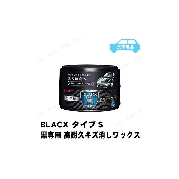 C BLACX TYPEFS p ϋvLYWAX W-28