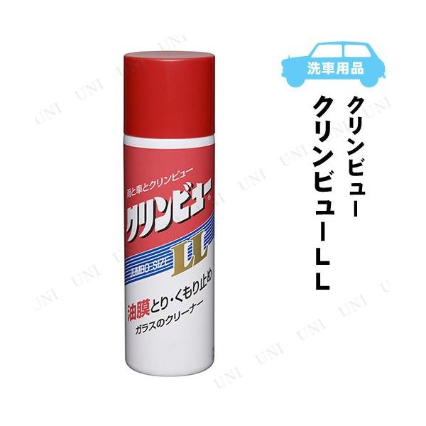 C`lP~JY Nr[ LL 300mL 3G