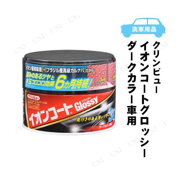 C`lP~JY Nr[ CIR[gObV[ _[NJ[ D-6