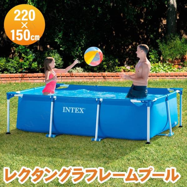 party-honpo_pw-110386s