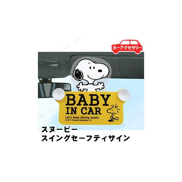 M XCOZ[teBTC Xk[s[ Vv SN55