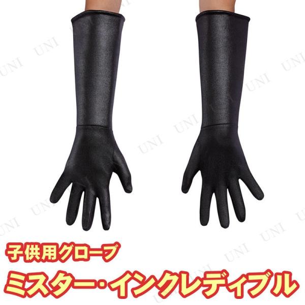 RXv  ߑ nEB fBYj[ v` ϑObY  qp ~X^[CNfBu O[u  qǂp